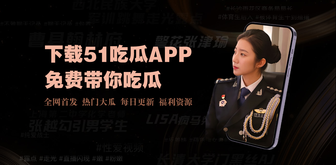 海量国产一区高清视频资源，免费在线观看无限精彩内容，尽享高清流畅的观看体验，打造您的专属视听盛宴！