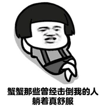 娱乐吃瓜酱毒鸡汤,吃瓜酱带你揭秘娱乐圈背后的秘密