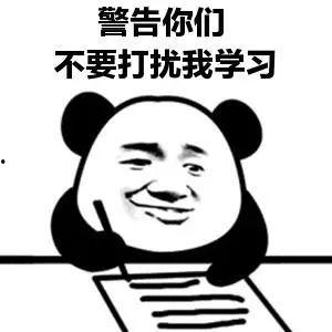 女生说吃瓜怎么回复她